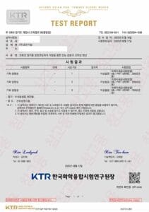 Test report by KTR of VCI Peelable on US Mil-Spec MIL-PRF-22019E standard.