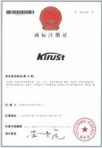 Kirust Trademark Registration Certificate granted by People's Republic of China.